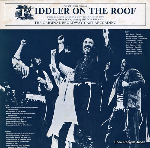 ORIGINAL BROADWAY CAST fiddler on the roof MFPL-C-83904