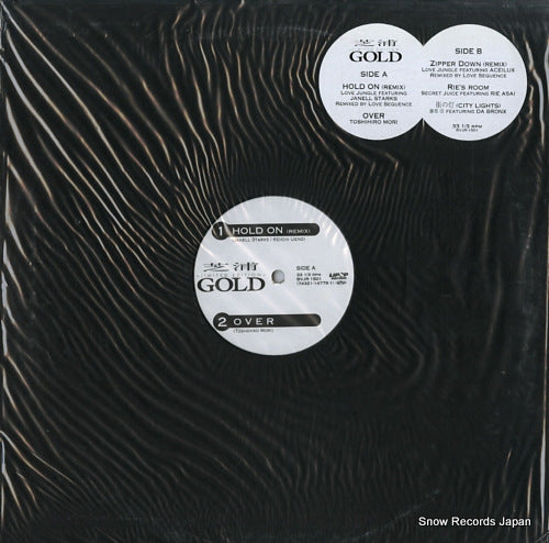 V/A shibaura gold BVJR-1501