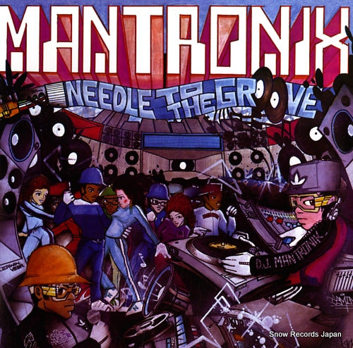MANTRONIX needle to the groove SLX-00015