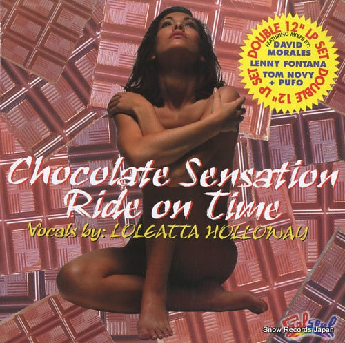 HOLLOWAY, LOLEATTA chocolate sensation / ride on time 20-90161