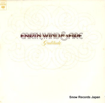 EARTH, WIND AND FIRE gratitude CG33694