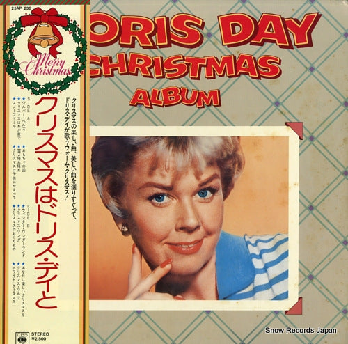 DAY, DORIS the doris day christmas album 25AP238
