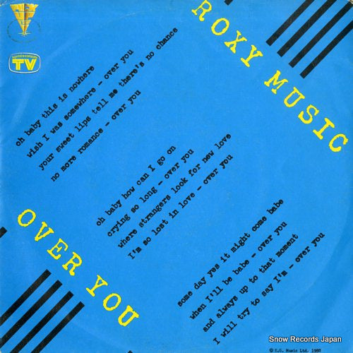 ROXY MUSIC over you 2001961