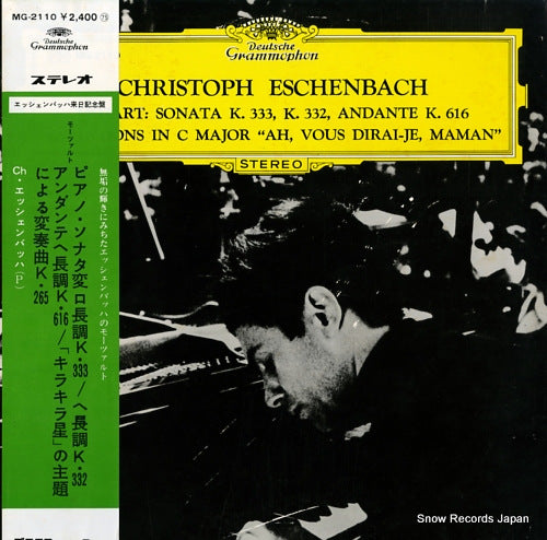 ESCHENBACH, CHRISTOPH mozart; sonata k.333, k.332 andante k.616 MG-2110