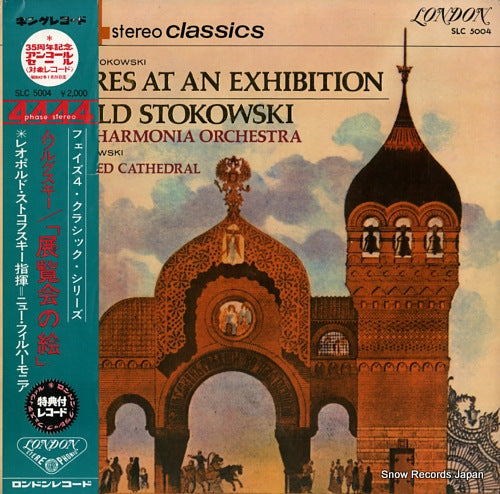 STOKOWSKI, LEOPOLD mussorgsky; pictures at an exhibition SLC5004