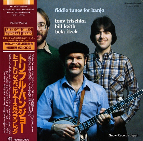 TRISCHKA, TONY, BILL KEITH, BELA FLECK fiddle tunes for banjo PA-20011