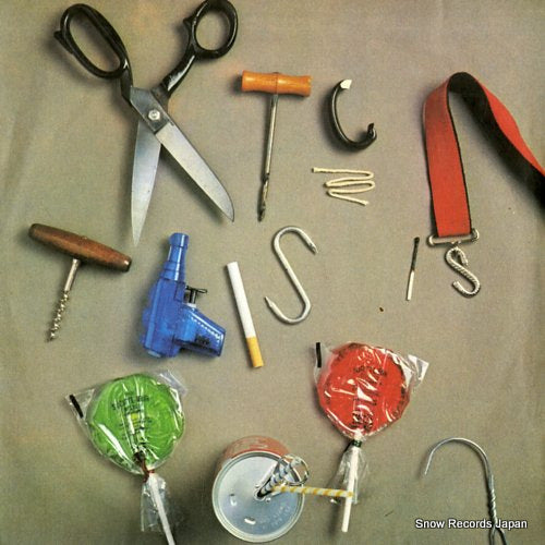 XTC this is pop? VS209