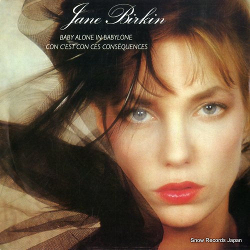 BIRKIN, JANE baby alone in babylone 814599-7