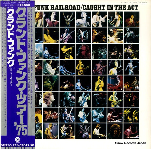 GRAND FUNK RAILROAD caught in the act ECS-67049.50