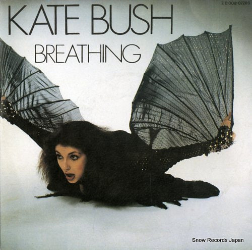 BUSH, KATE breathing 2C008-07286
