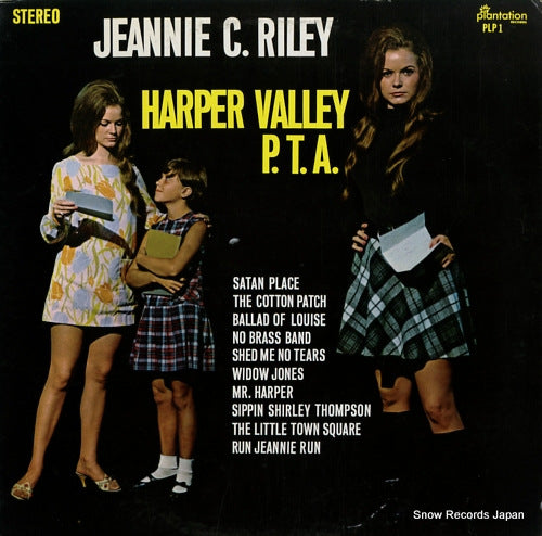 RILEY, JEANNIE C. harper valley p.t.a. PLP1