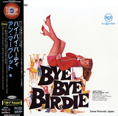 V/A bye bye birdie LSO-1081/BVJJ-34027