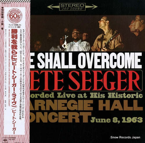 SEEGER, PETE we shall overcome 20AP2117