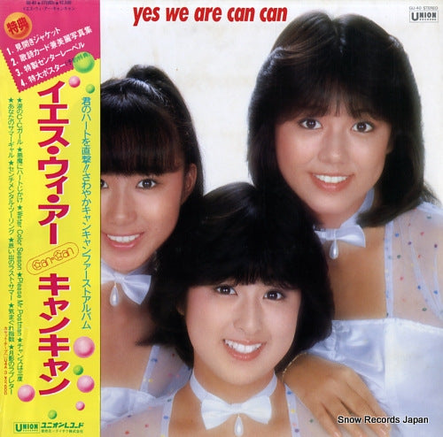 CAN CAN yes we are can can GU-40