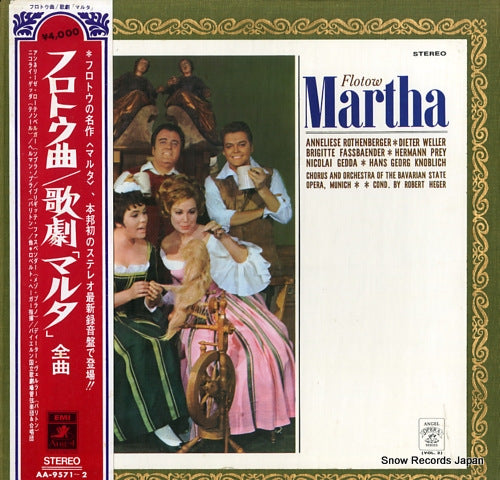 HEGER, ROBERT flotow; martha AA-9571-2