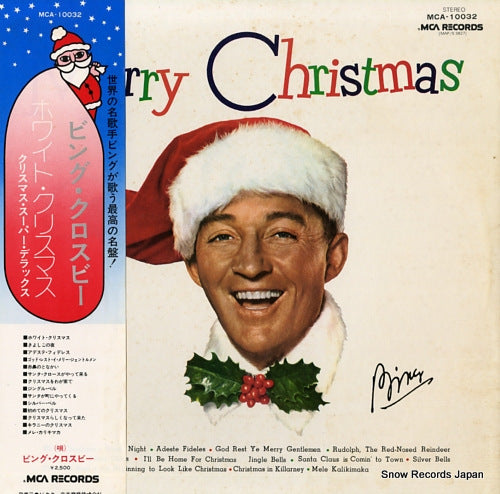 CROSBY, BING merry christmas MCA-10032