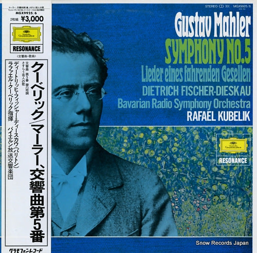 KUBELIK, RAFAEL mahler; symphony no.5 MGX9925