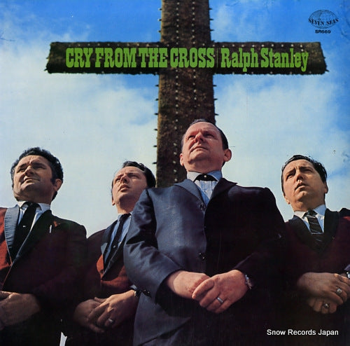 STANLEY, RALPH cry from the cross SR669