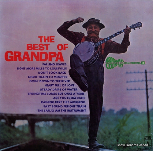 JONES, GRANDPA the best of grandpa UPS-4009-T