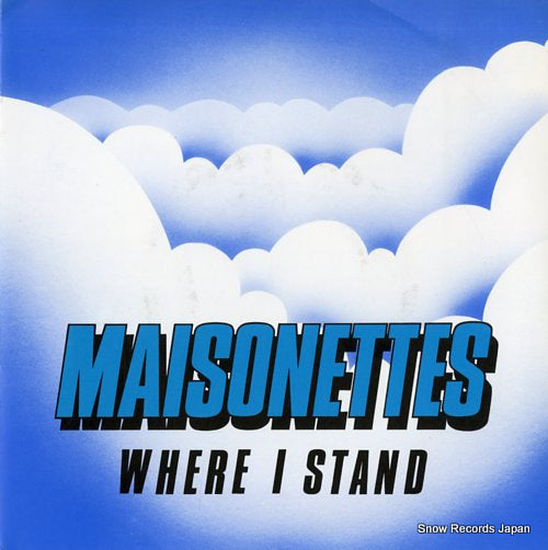MAISONETTES, THE where i stand RSG2