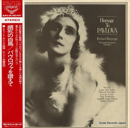 BONYNGE, RICHARD homage to pavlova SLC2230-1