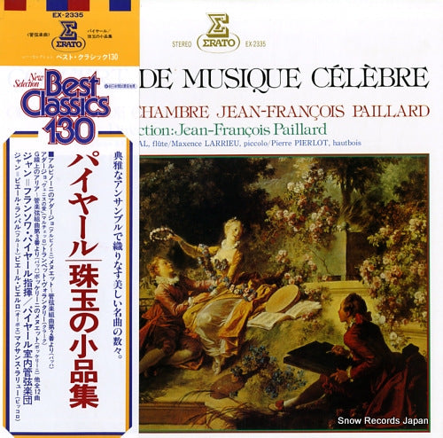 PAILLARD, JEAN-FRANCOIS concert de musique celebre EX-2335