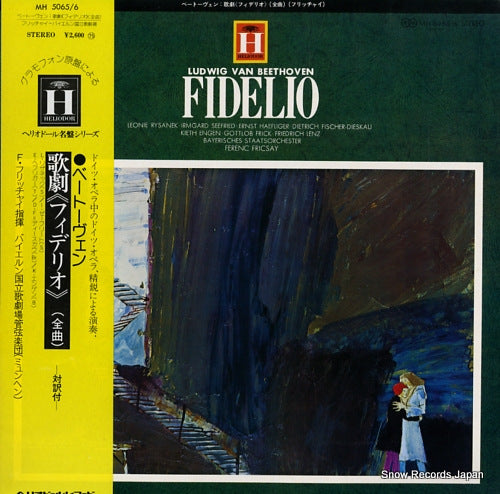 FRICSAY, FERENC beethoven; fidelio (complete) MH5065