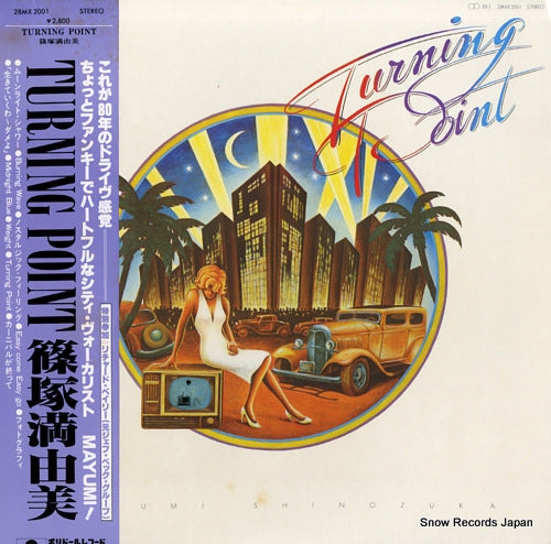 SHINOZUKA, MAYUMI turning point 28MX2001