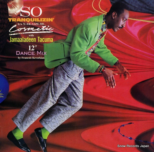 COSMETIC so tranquilizin' 18-1210-1