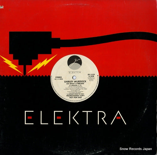 MURDOCK, SHIRLEY oh what a feeling ED5329