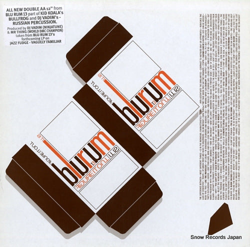 BLU RUM 13 figure it out / it is JFR026