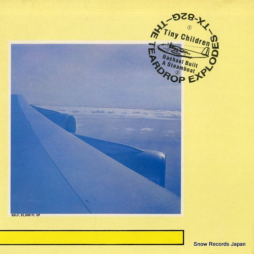 TEARDROP EXPLODES, THE tiny children TEARG7