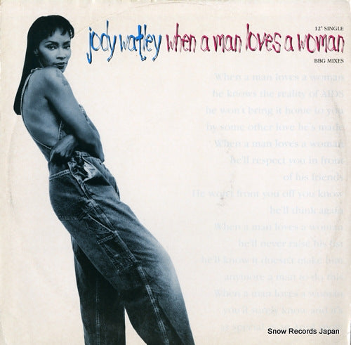 WATLEY, JODY when a man loves a woman MCST1964