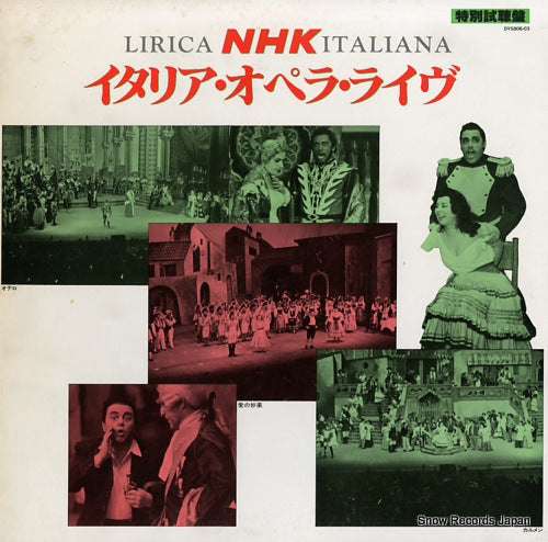 V/A lirica nhk italiana DY5806-03