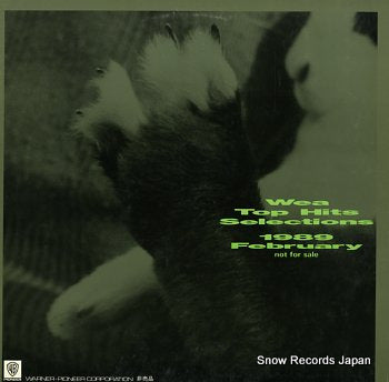 V/A wea top selections 1989 february PRS-7