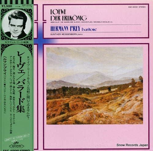 PREY, HERMANN loewe; der erlkonig EAC-40091