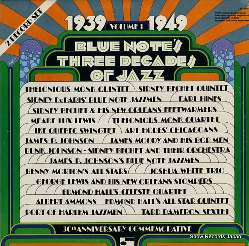 V/A blue note's three decades of jazz / volume 1 1939-1949 BST89902