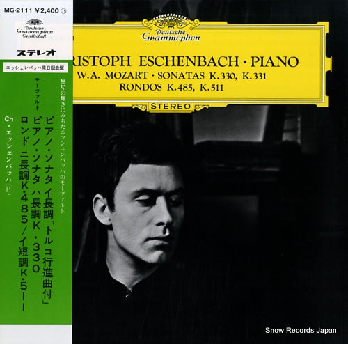 ESCHENBACH, CHRISTOPH mozart; sonatas k.330, k.331 MG-2111