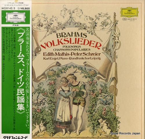 NEUMANN, HORST brahms; folksongs MG8143/5