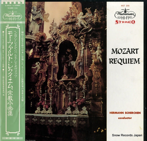 SCHERCHEN, HERMANN / RENE LEIBOWITZ mozart; requiem G-10555-6