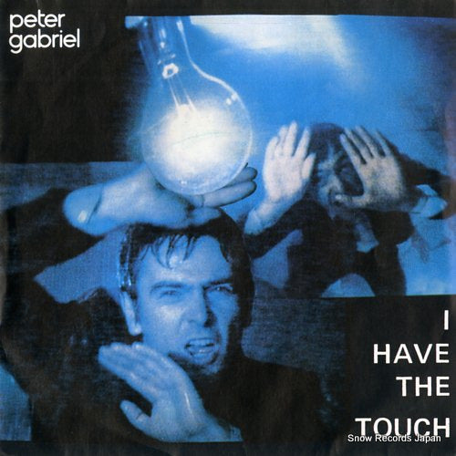 GABRIEL, PETER i have the touch CB405