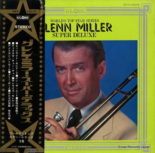 MILLER, GLENN super deluxe SWX-10015