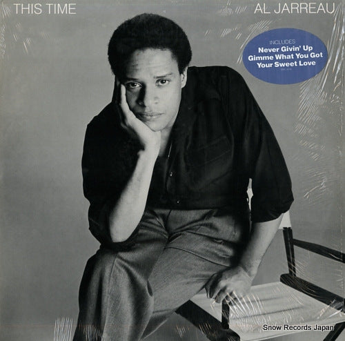 JARREAU, AL this time BSK3434