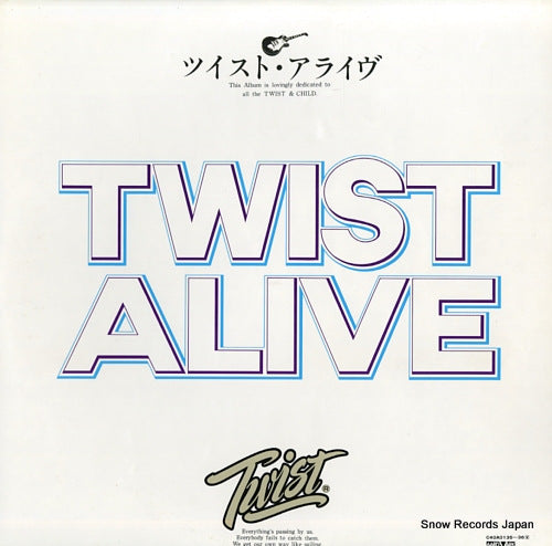 TWIST twist alive C40A0135-36