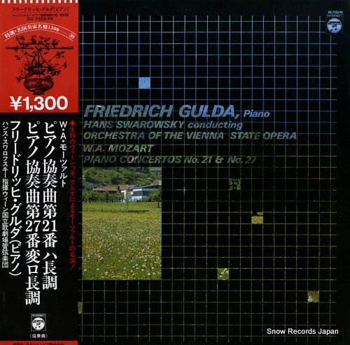 GULDA, FRIEDRICH / HANS SWAROWSKY mozart; piano concertos no.21 & no.27 OC-7323-PK