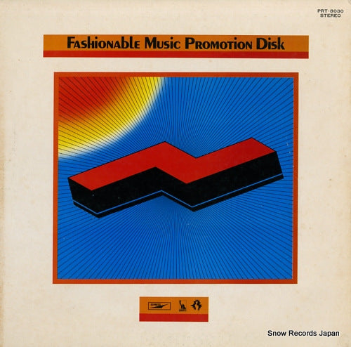 V/A fashionable music promotion disk PRT-8030
