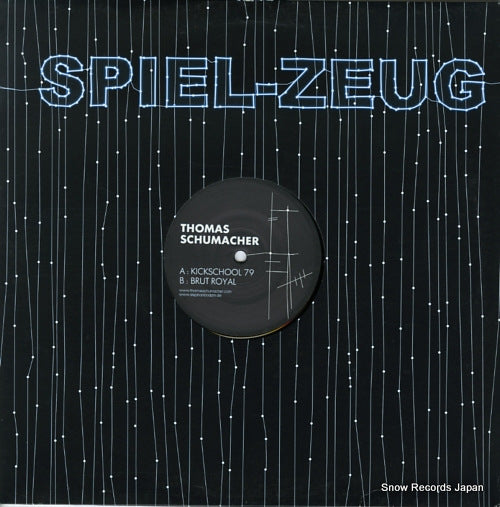 SCHUMACHER, THOMAS kickschool 79 SPIEL032-6