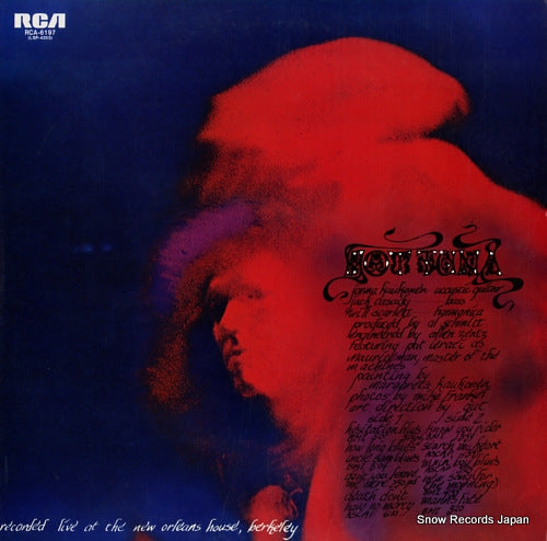 HOT TUNA hot tuna RCA-6197