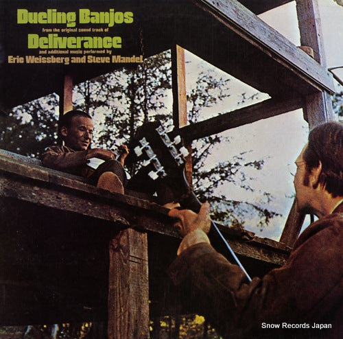 WEISSBERG, ERIC, AND STEVE MANDELL dueling banjos P-8333W