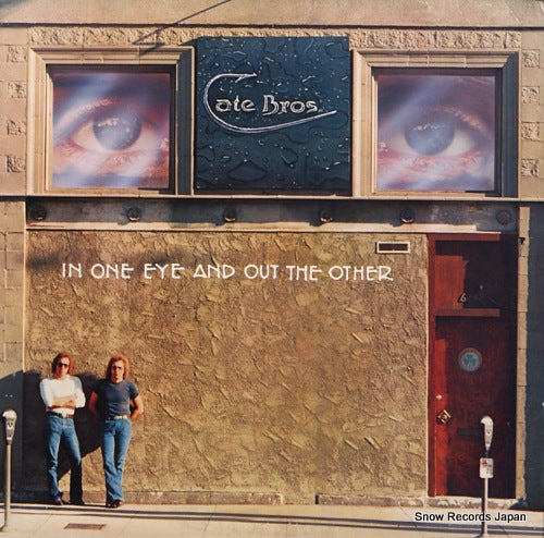 CATE BROS. BAND in one eye and out the other 7E-1080